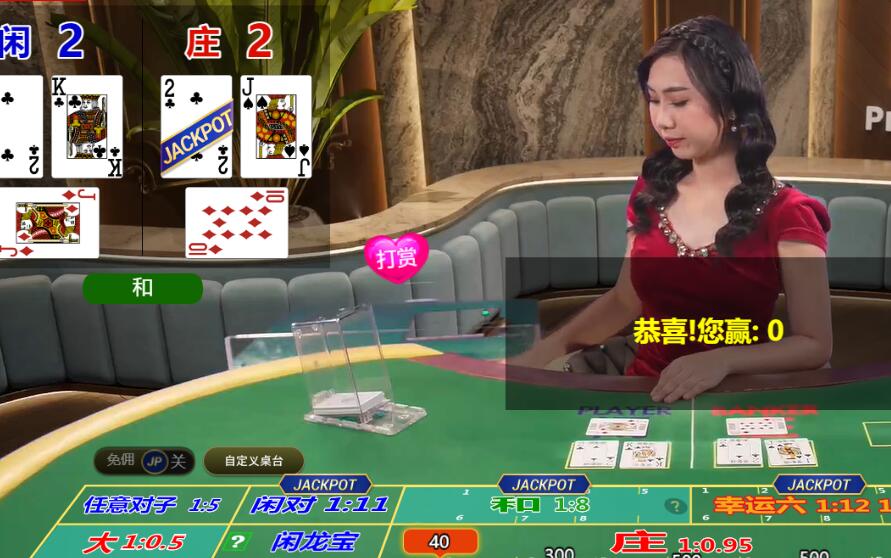 QQ截图20250827110804.jpg