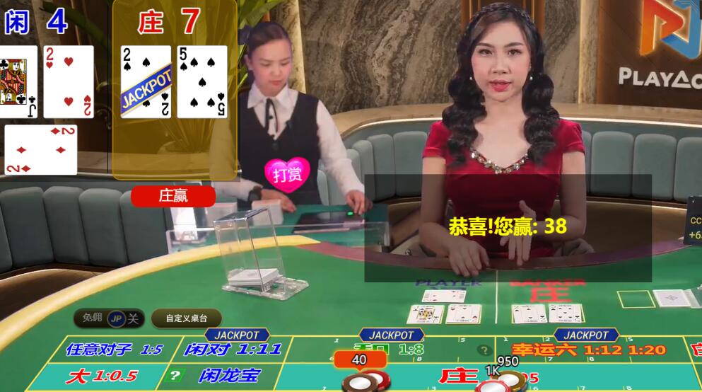 QQ截图20250827110841.jpg