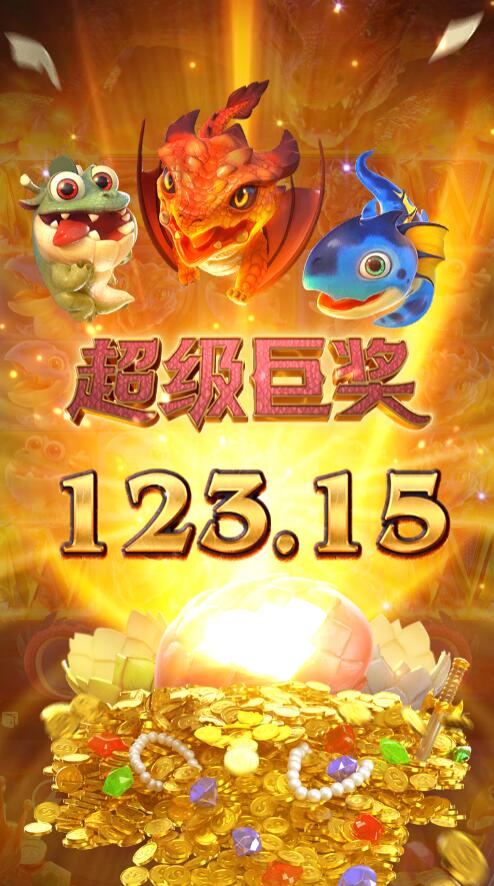QQ截图20250827090529.jpg