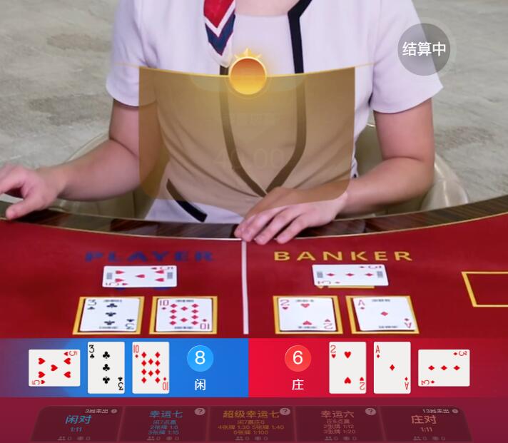 QQ截图20250827081113.jpg