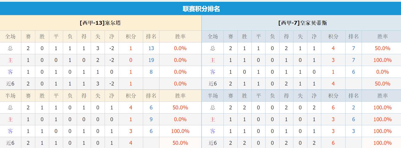 QQ截图20250827114701.jpg
