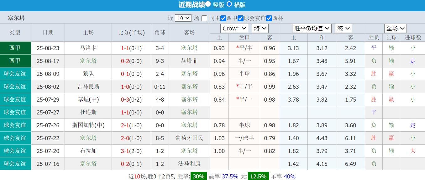 QQ截图20250827114715.jpg