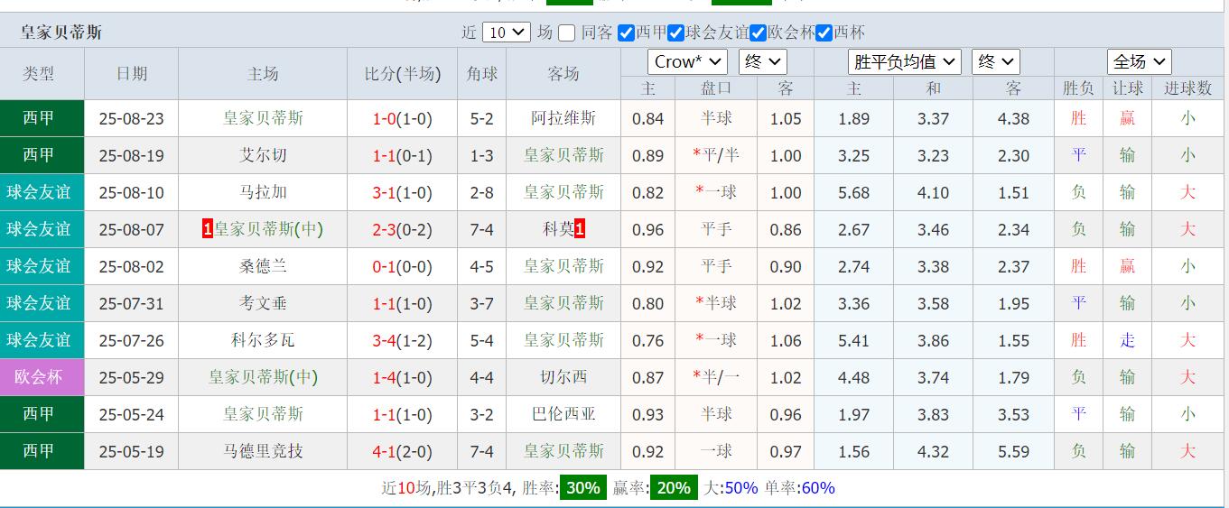 QQ截图20250827114727.jpg