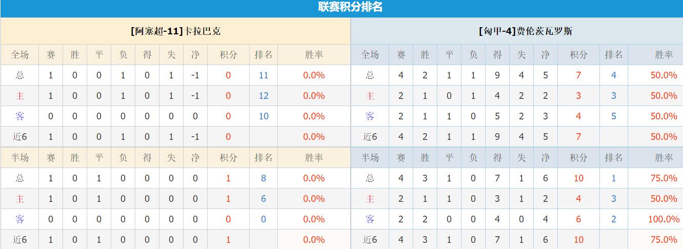 QQ截图20250827115758.jpg