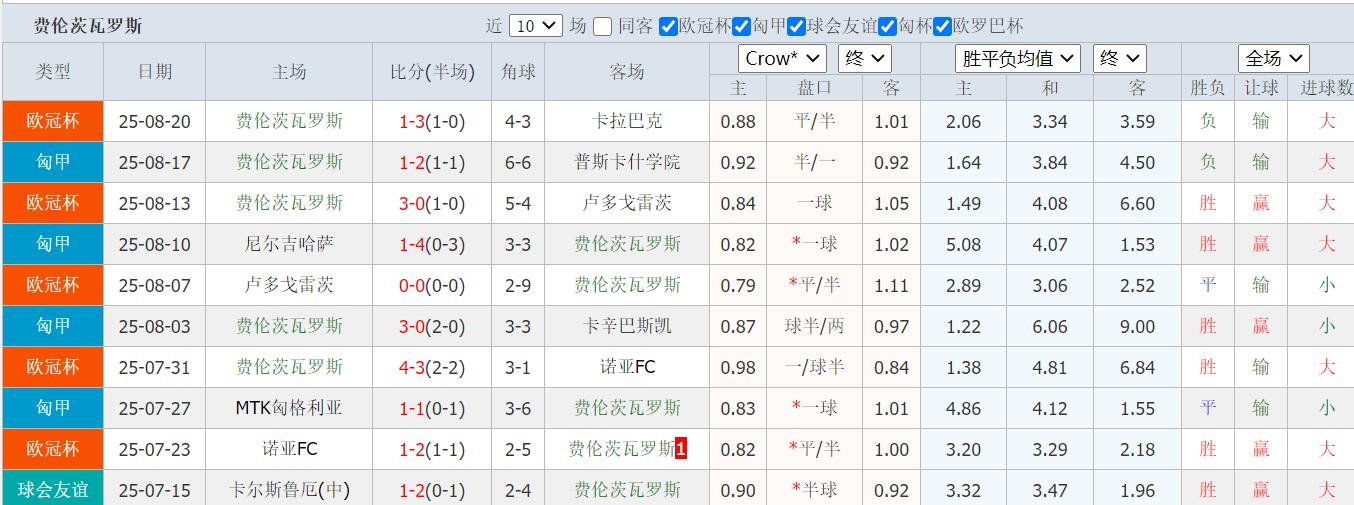 QQ截图20250827115711.jpg
