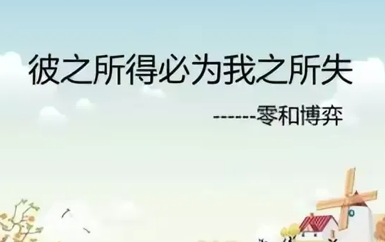 QQ_1756268589022.png