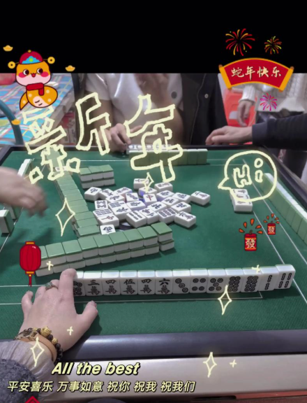 QQ_1756268861959.png