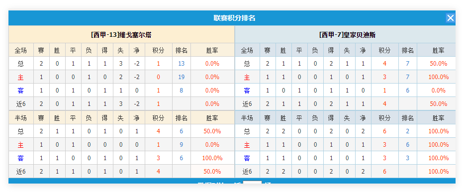 Image_1756271023959.png