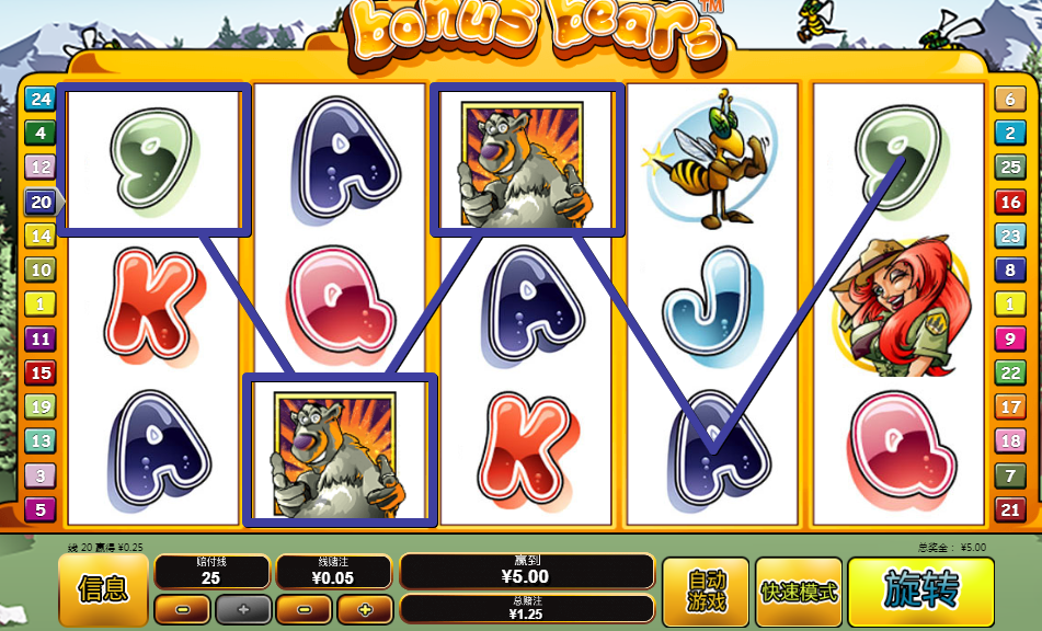 奖金.png