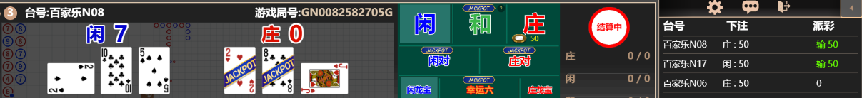 3333333.png