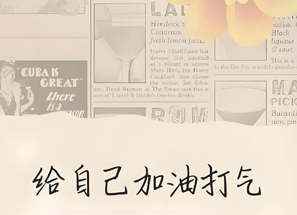 360截图20250827151457768.jpg
