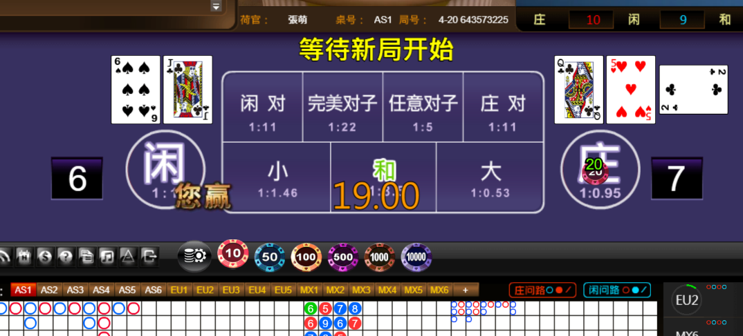 e6df09e79dc3b46780bc3677db6eb985.png