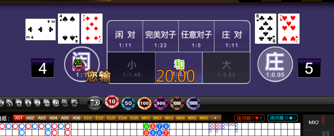 5104ddaee8073bfe1dd851eabc62bedf.png