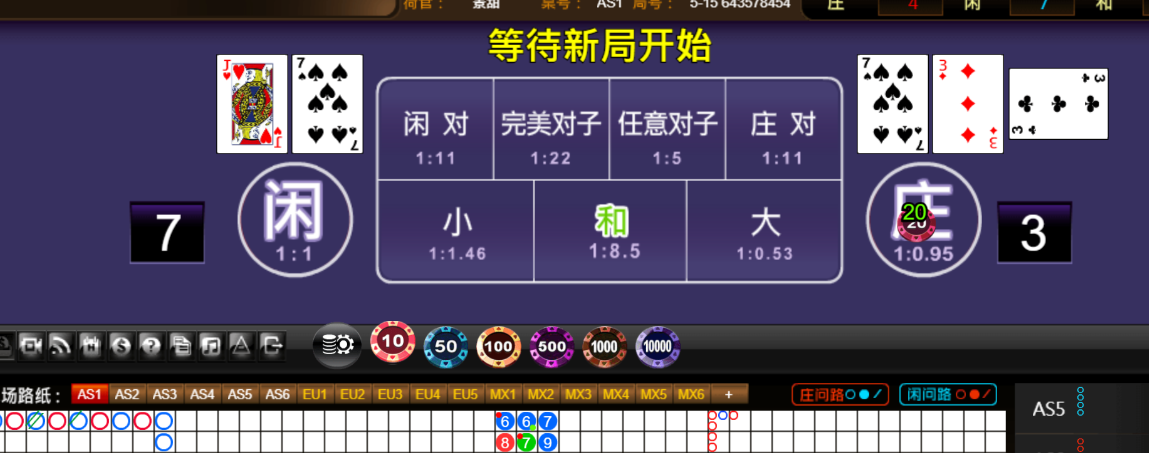 a4abe436012b34e063c9f8525843604e.png