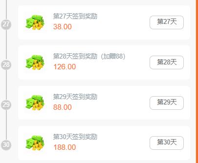 360截图20250827175543259.jpg