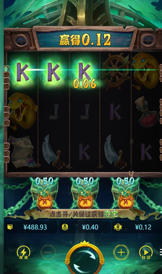 4.png