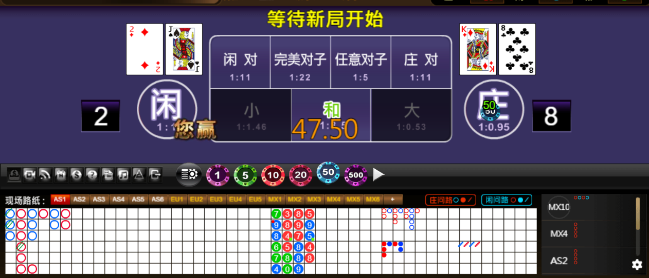 QQ20250827-185426.png