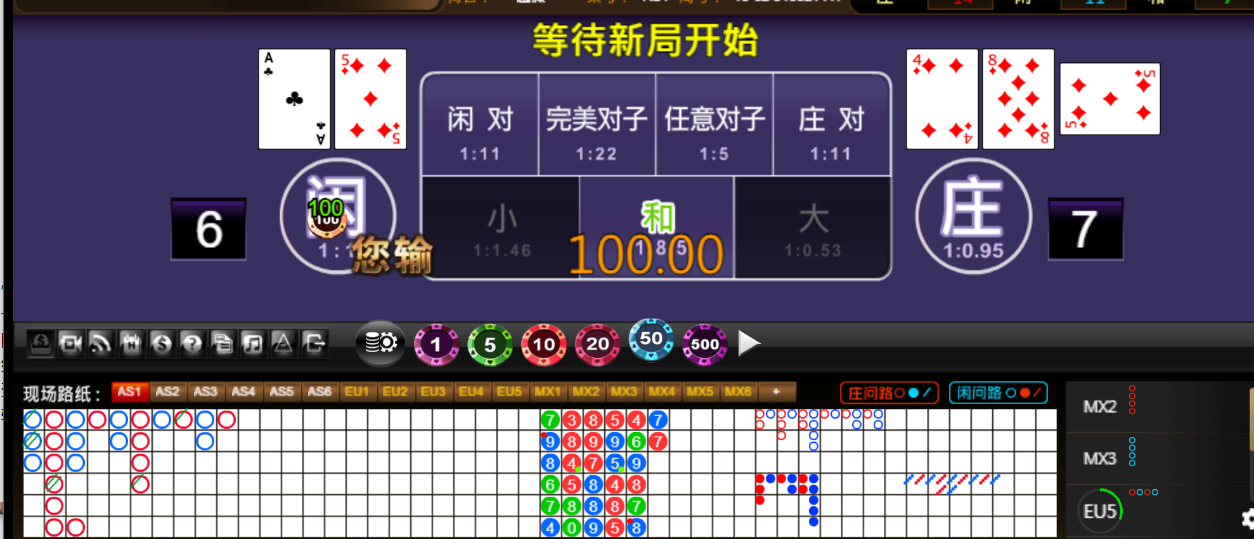 QQ20250827-185931.png