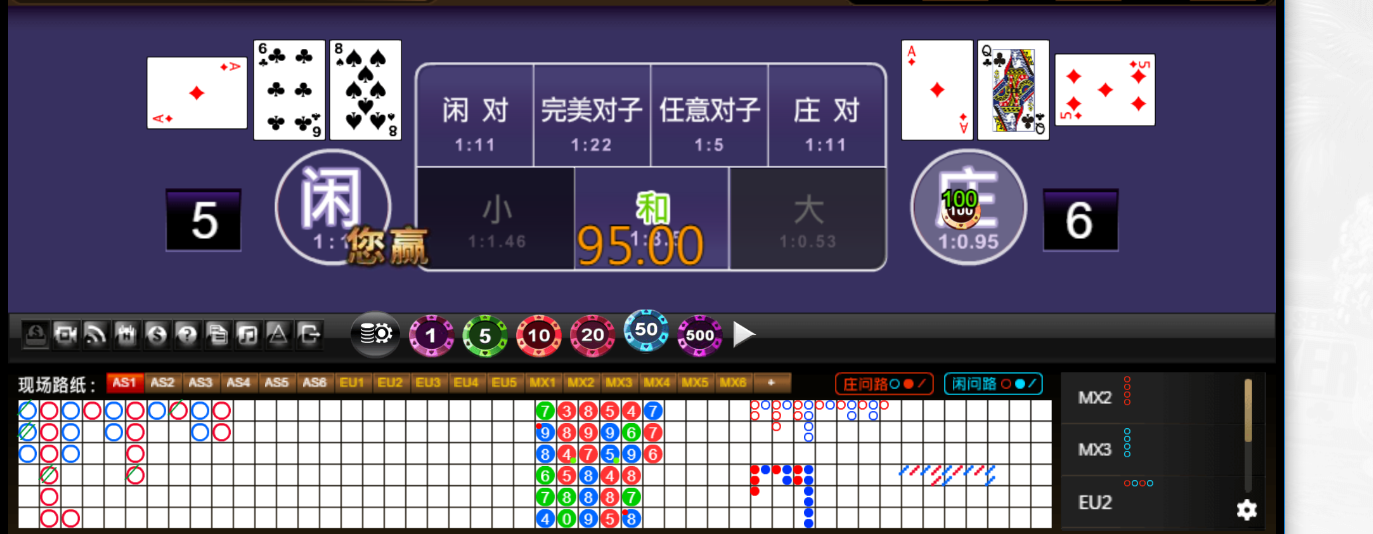 QQ20250827-190009.png