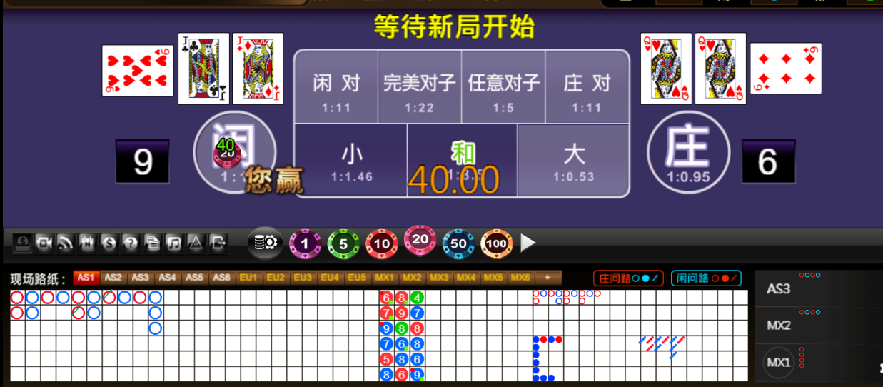 QQ20250827-192254.png