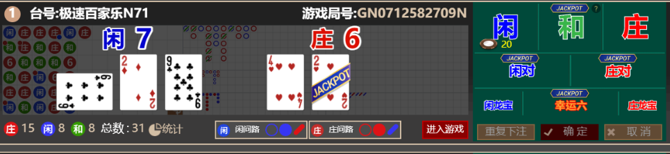 fabaeac7-6bbd-4086-853b-091be2736631.png