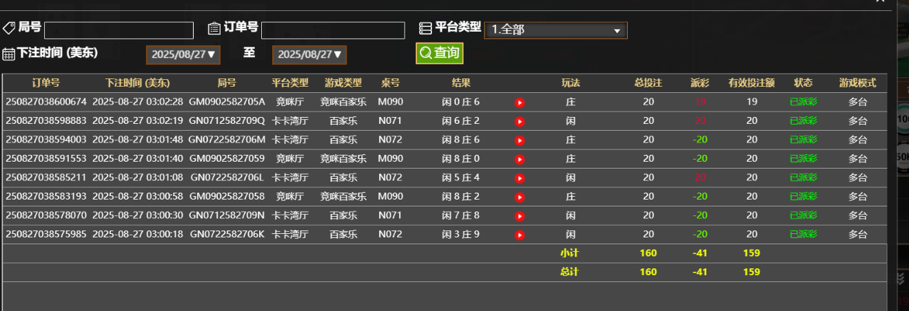 00c36e0c-fda2-47c3-9a90-24157d974d47.png
