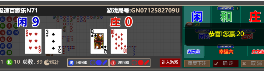 0e569332-1d62-4a84-a0c9-a27508a59036.png