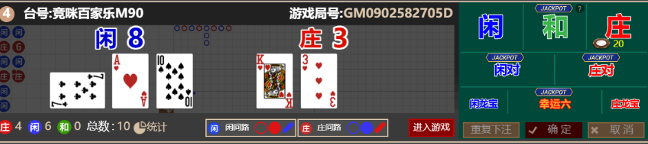 0bf9dbc7-927e-4f58-a4fa-205540d2db97.png