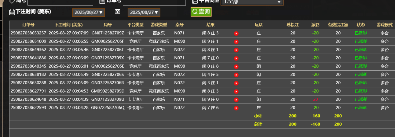 60b5c63e-59f7-445d-b4ad-71986448afbb.png