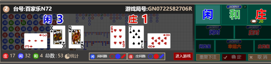 684acd24-b202-429c-97c5-409b6ebef75a.png