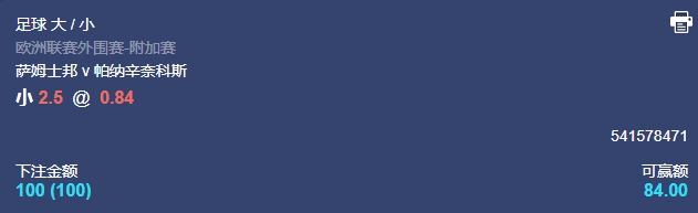 微信截图_20250828054322.png