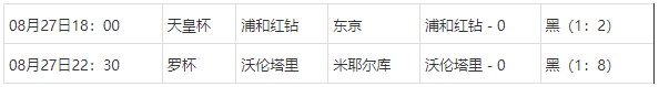 360截图20250828063922883.jpg 360截图20250828063922883.jpg