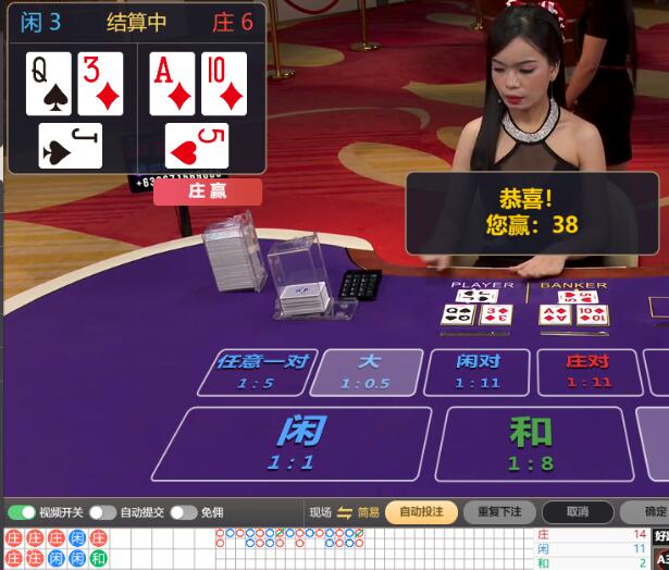 QQ截图20250828071143.jpg