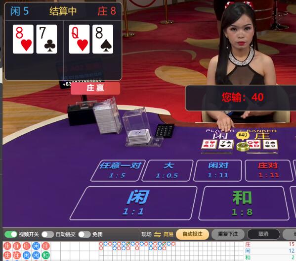 QQ截图20250828071324.jpg