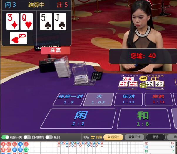 QQ截图20250828071416.jpg