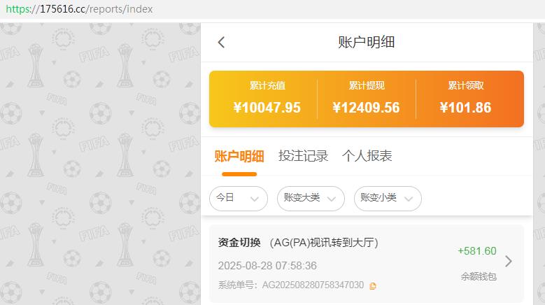 360截图20250828075924812.jpg