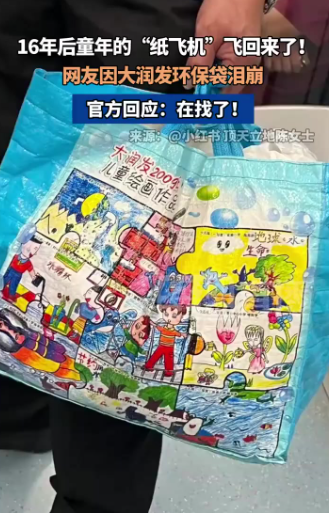QQ_1756351216876.png QQ_1756351216876.png