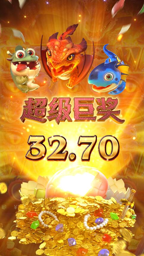QQ截图20250828104905.jpg