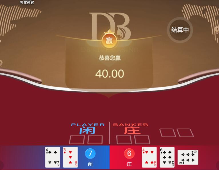 QQ截图20250828110844.jpg