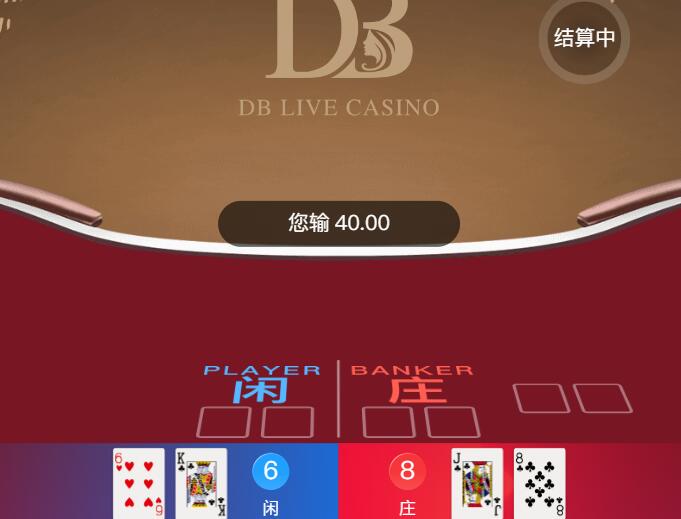 QQ截图20250828110922.jpg