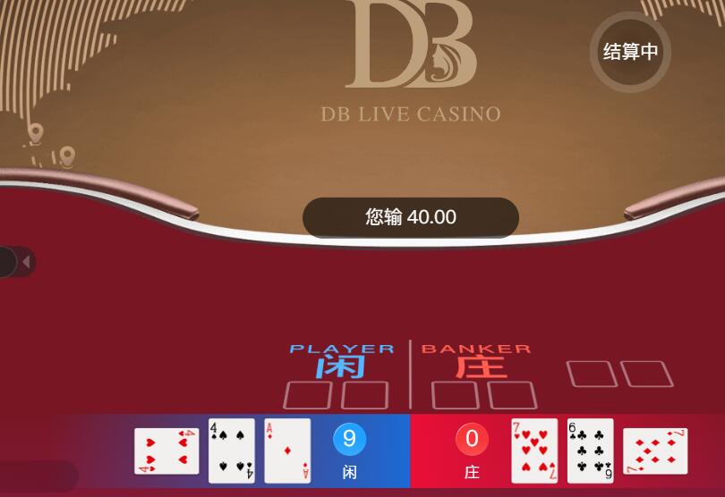 QQ截图20250828111027.jpg