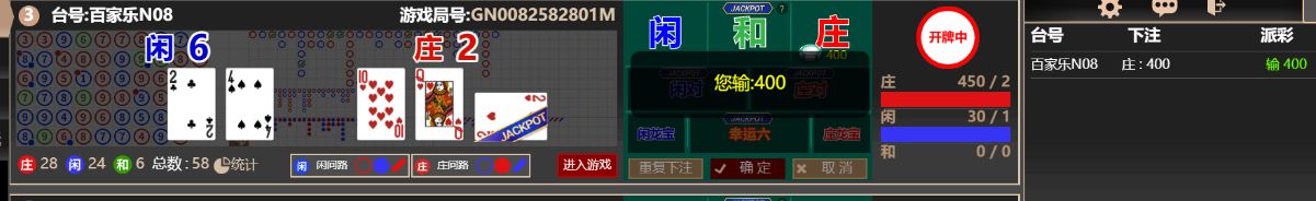 1111111.png
