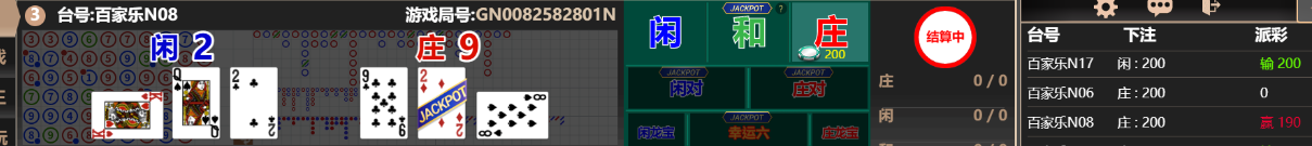 22222222.png