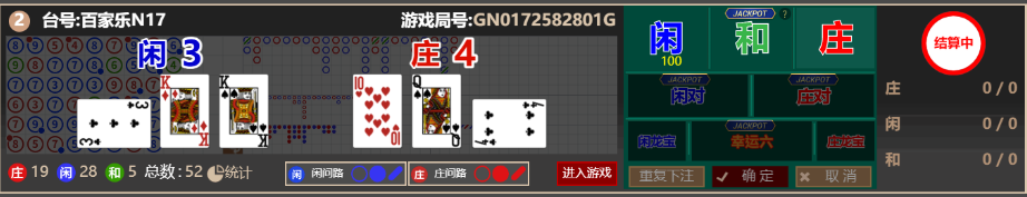 333333.png