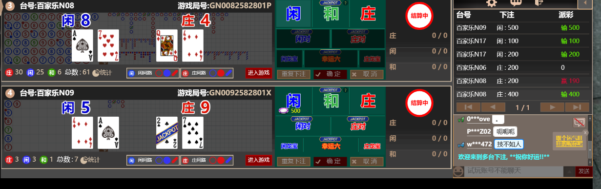 4444444444.png