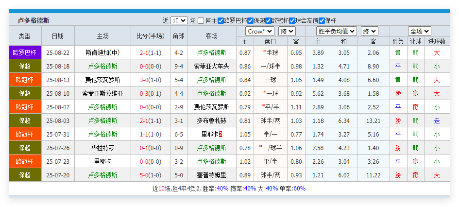Image_1756359448218.png