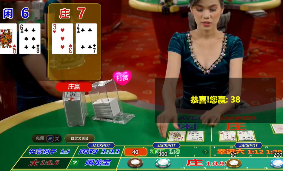 QQ截图20250828111917.jpg