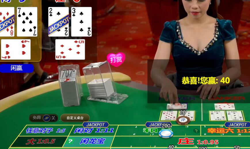 QQ截图20250828112016.jpg