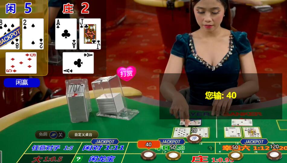 QQ截图20250828112057.jpg