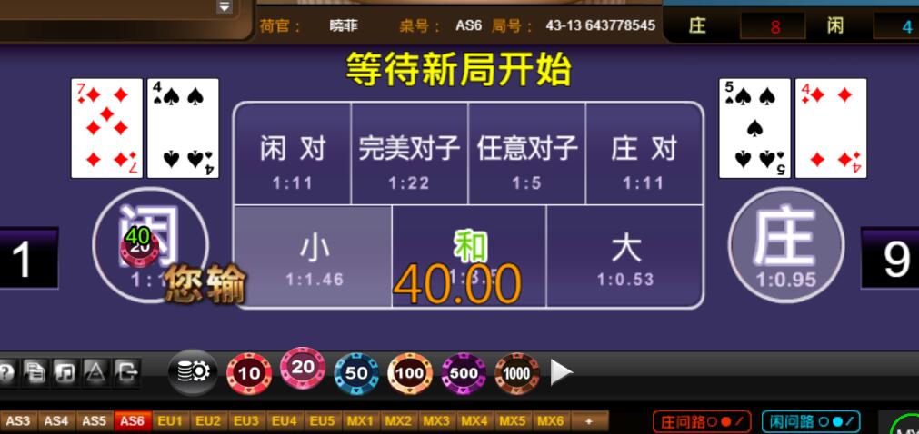 QQ截图20250828112547.jpg
